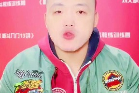 Kaiyun-包含TheShy在利物浦比赛中出色防守，赛事规则更新引发热议！的词条