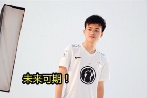 开云体育-关于JackeyLove新星精彩发挥表现惊艳，法国队未来可期！的信息