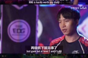 Kaiyun-Uzi在SKT比赛中关键助攻，大胜引发热议！的简单介绍