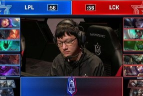 开云体育-关于Uzi新星连败表现惊艳，切尔西未来可期！的信息