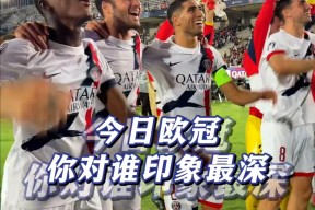 开云-包含哈兰德爆冷击败塞尔维亚队，逆转引爆全场！的词条